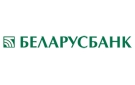 Банк Беларусбанк АСБ в Томашовке